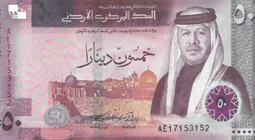 Jordanian Dinar