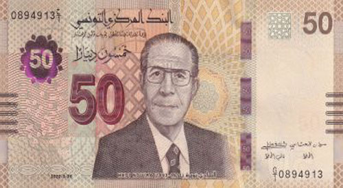 Tunisian-Dinar