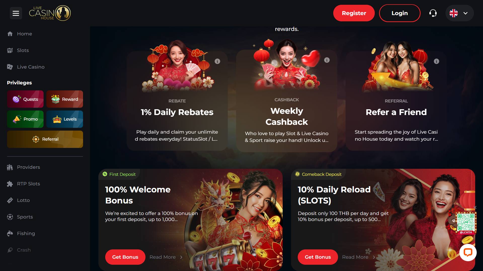 LiveCasinoHouse Promos